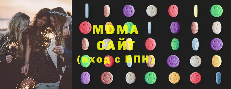 цена наркотик  Подольск  MDMA crystal 